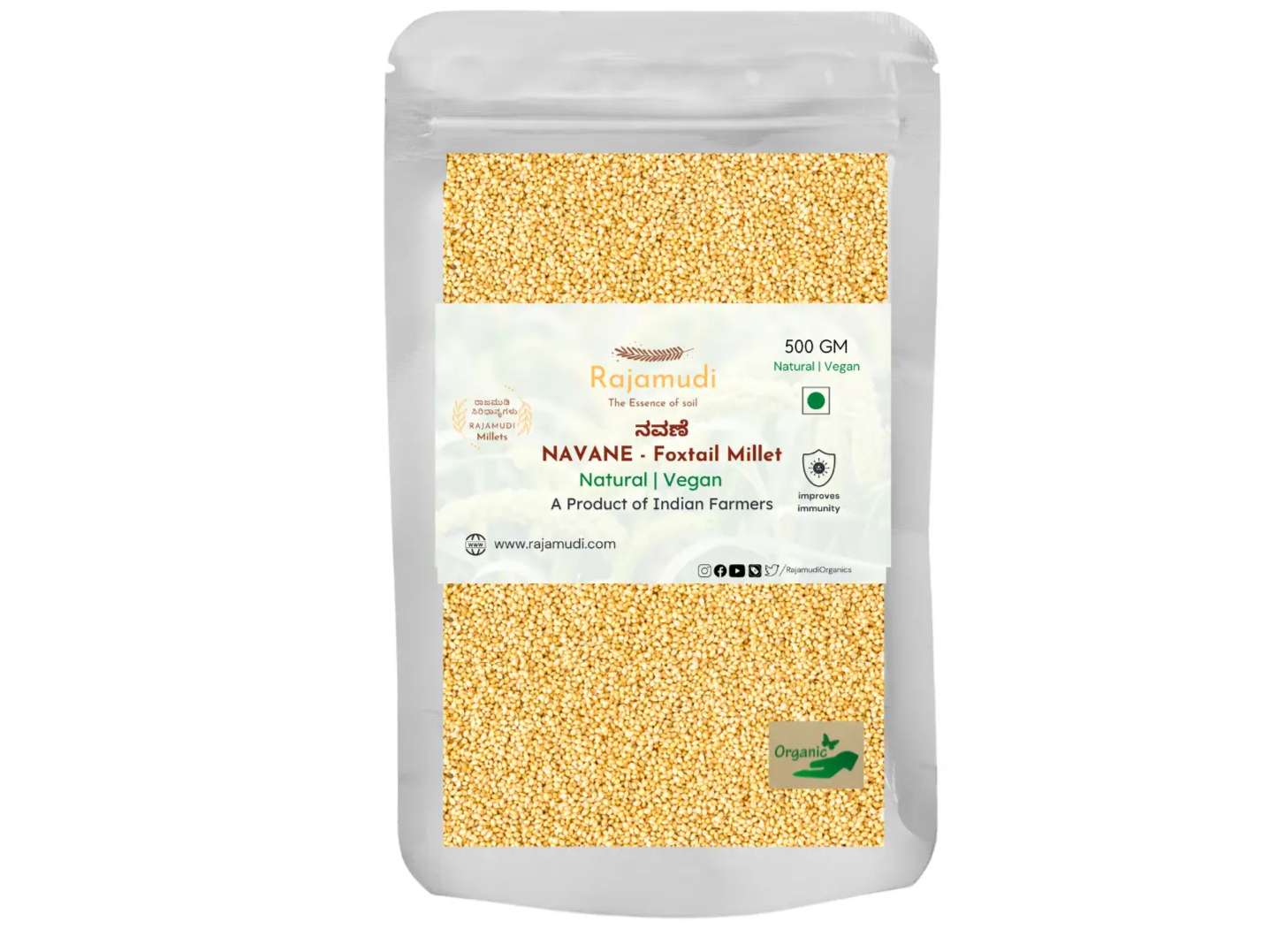 Rajamudi Organics Navane - Foxtail Millet  - 500 Gram