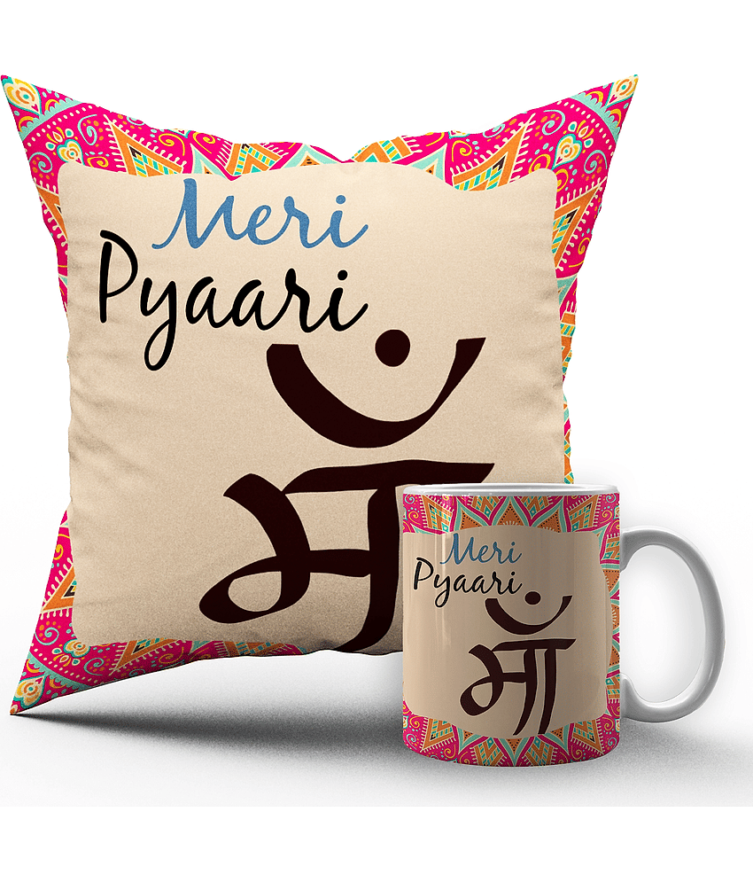Royals of Sawaigarh - Multicolor Ceramic,Polyester Gifting Combo- Mug With Filled Cusion Cover for Mothers Day