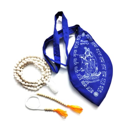 MAYAPURI Chanting Bag/Japa Bag with Japa Mala 108 Beads & Sakshi Mala Counter