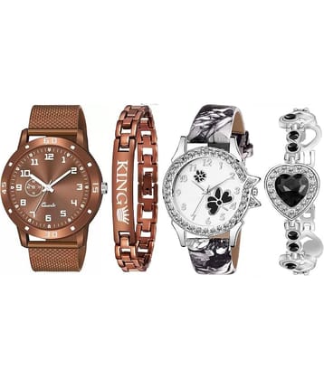 Shivark Multicolor Silicon Analog Couple's Watch