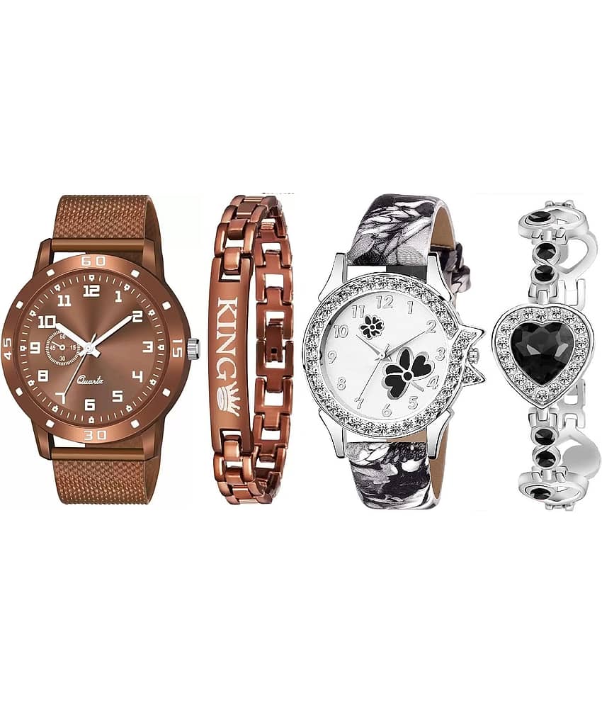 Shivark Multicolor Silicon Analog Couple's Watch