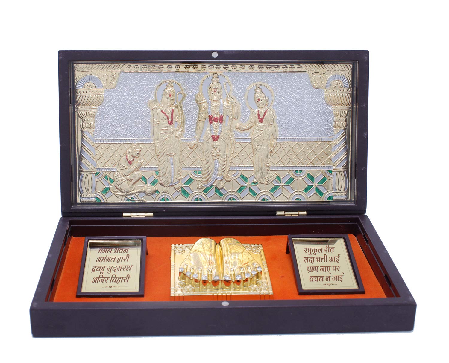 Craftlayout Brass Jai Shree Ram Charan Paduka Box