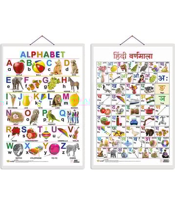 Set of 2 Alphabet and Hindi Varnamala Early Learning Educational Charts for Kids | 20"X30" inch |Non-Tearable and Waterproof | Double Sided Laminated | Perfect for Homeschooling, Kindergarten and Nursery Students