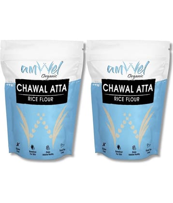 Amwel Chawal Atta | Rice Flour | Gluten Free White Rice Flour 900 gm Pack of 2