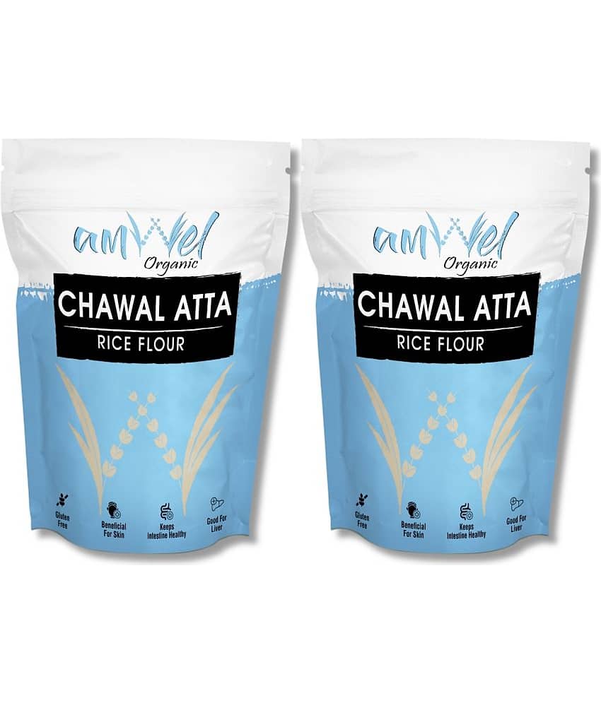 Amwel Chawal Atta | Rice Flour | Gluten Free White Rice Flour 900 gm Pack of 2