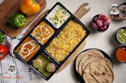 Tawa Roti Thali