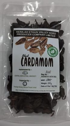 Black Cardamom - 100 gm