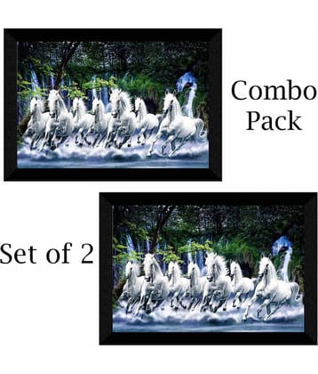 Saf - Animal Painting With Frame