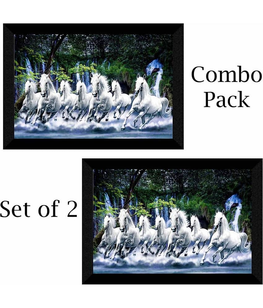 Saf - Animal Painting With Frame