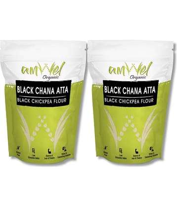 Amwel Black Chana Atta | Black Chickpea Flour | Gluten Free Low GI  900 gm Pack of 2
