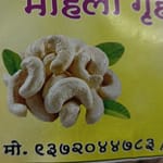 Bhakti SHG