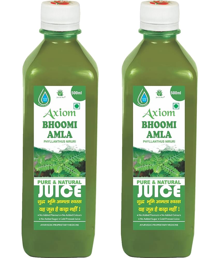 Axiom Bhoomi Amla 500 ml (Pack of 2) | Healthy Liver | Helps in Digestion | Boost Immunity | 100% Natural WHO-GLP,GMP, Certified ProductÂ 