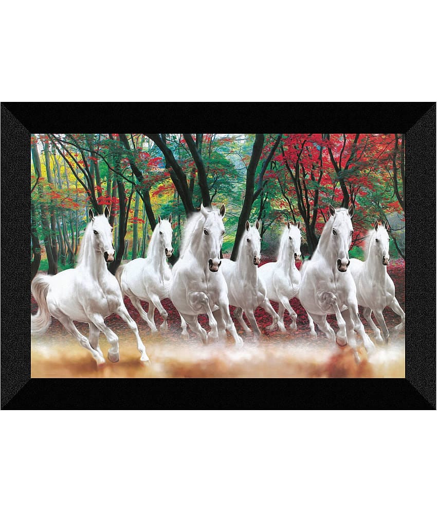 Saf Animal Painting With Frame