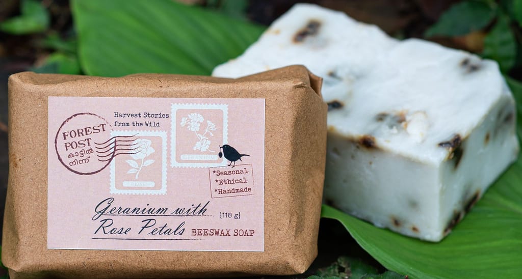 Brand seal