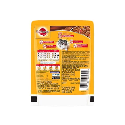 Pedigree Grilled Liver Chunks Flavour in Gravy with Vegetables Adult Wet Dog Food (70gx30)