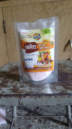 Fresh Strawberry  Glucose Powder 250 G