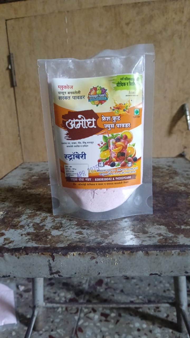 Fresh Strawberry  Glucose Powder 250 G