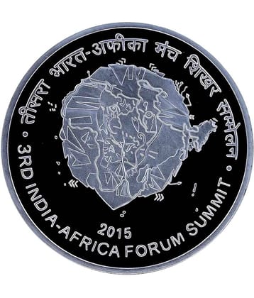 3rd India- Africa Forum Summit - 500 Rupee Coin (Commemorative Issue)