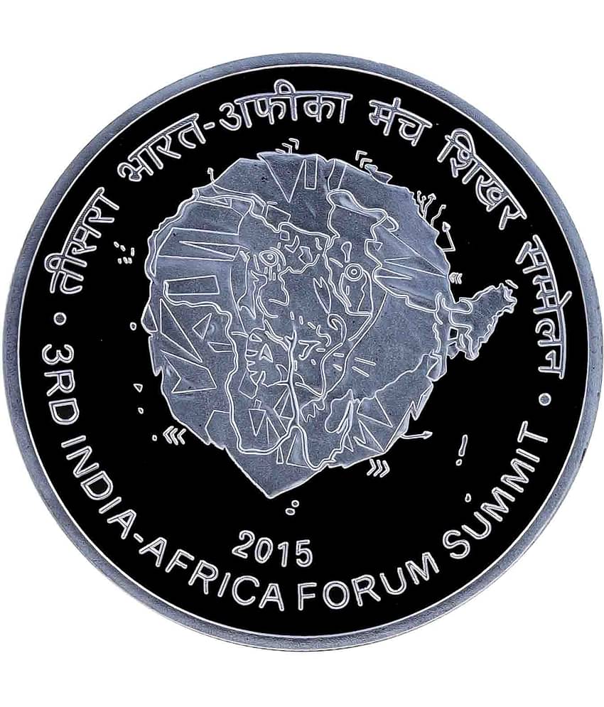 3rd India- Africa Forum Summit - 500 Rupee Coin (Commemorative Issue)