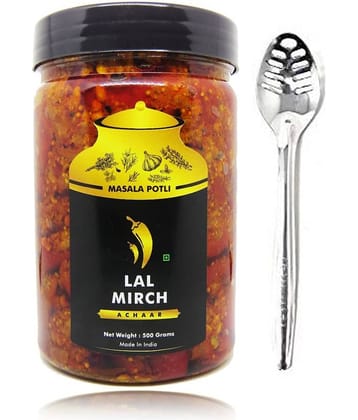 Masala Potli Homemade Chopped Gujrati Lal Mirch Ka Achar & Spoon | Red Chilly Pickle Achaar Pickle 500 g
