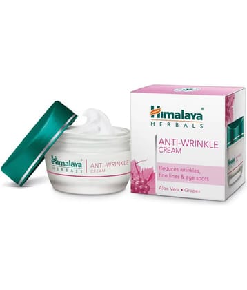 Himalaya Day Cream All Skin Type Aloe Vera ( 50 gm )