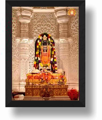 Saf Shree Ram Lala Religious Wall Hanging Painting With Frame