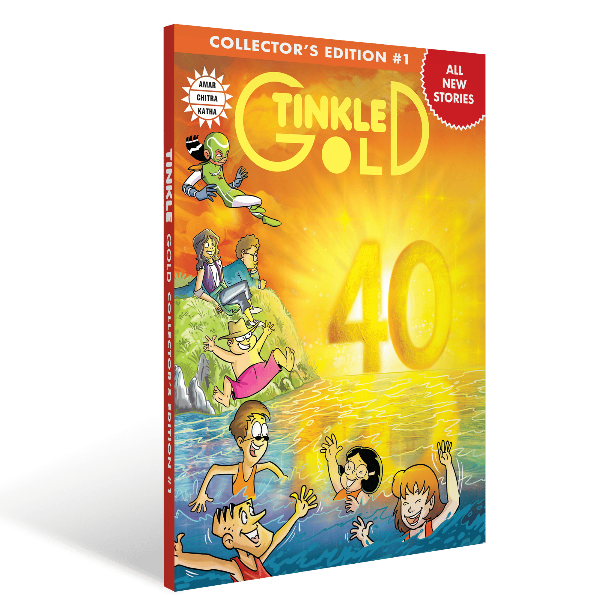 Tinkle Gold 1