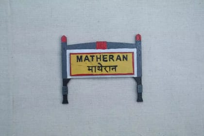 Tisser Mdf handpainted Fridge magnet -Station