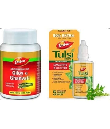 Dabur DABUR TULSI DROPS AND GILOY GANWATI ( PACK OF 2)