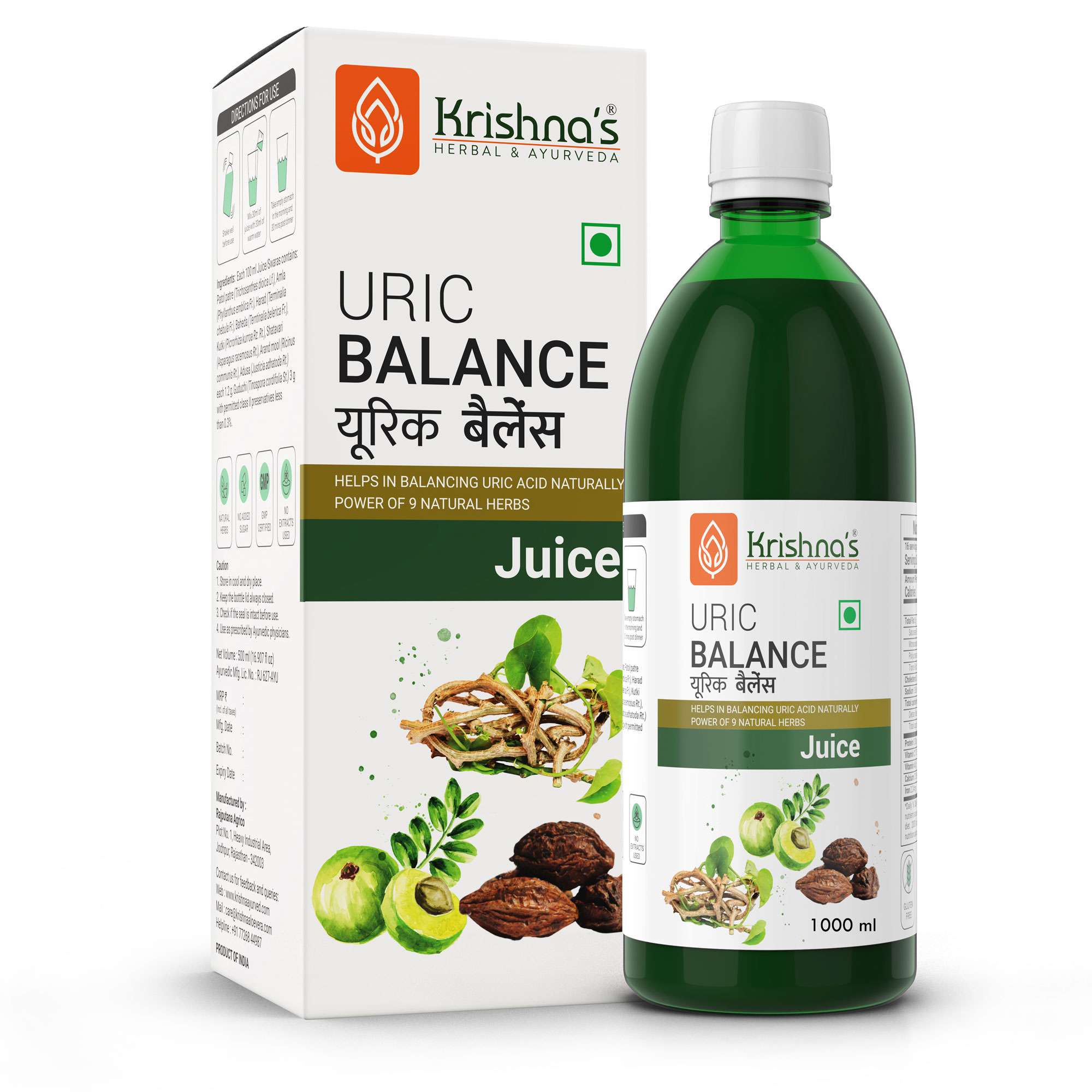Krishna's Herbal & Ayurveda Uric Balance Juice 1000 ml Pack of 1