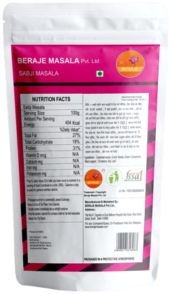 Beraje Sabji Masala 100 g  by Beraje Masala