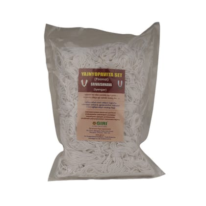 Giri Yajnopavita Set | Janau  | Sacred Thread  | Poita  | White Thread  | Poonal for Pooja   | Srivaishnava with Single