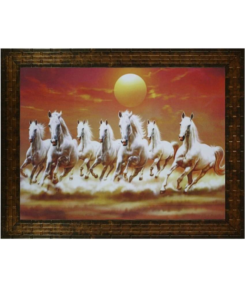 Indianara - Animal Painting With Frame