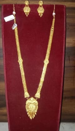 Elegant Santhi Rold Gold Jewellery Set