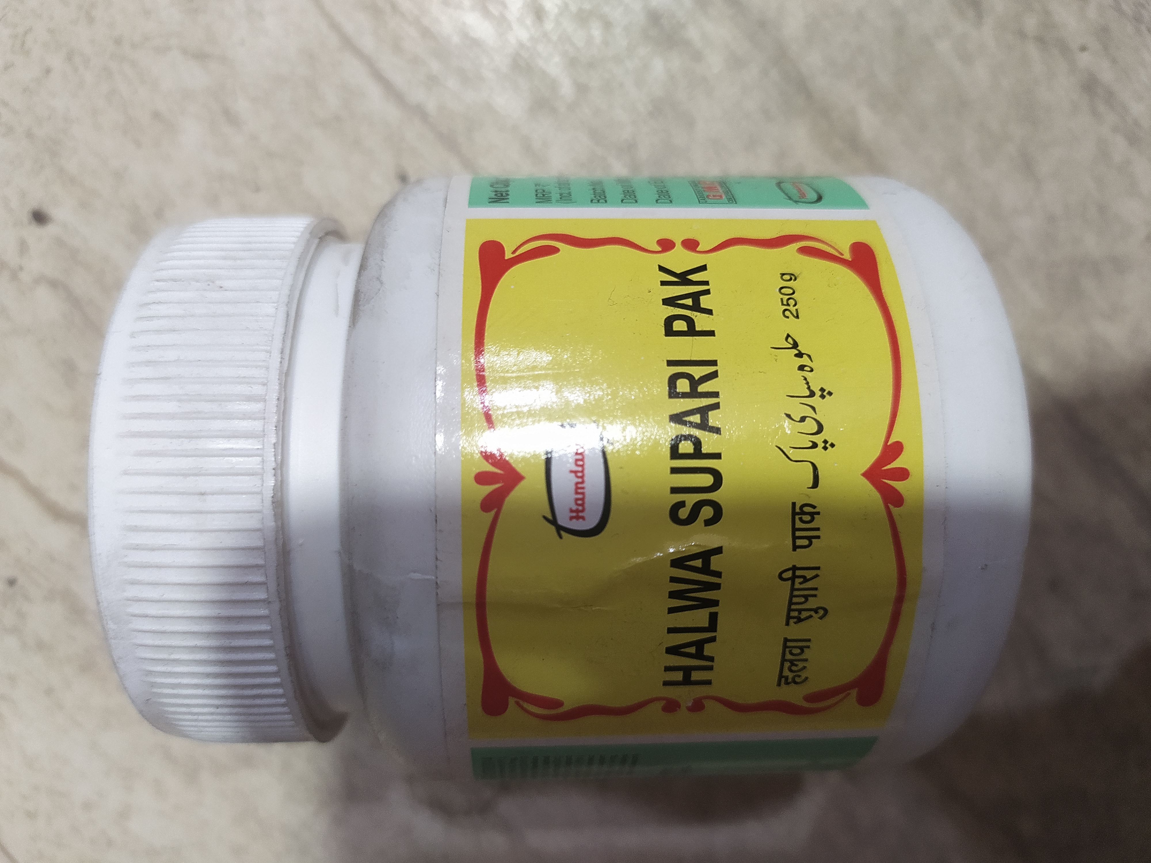 Hamdard Halwa supari pak 250g 
