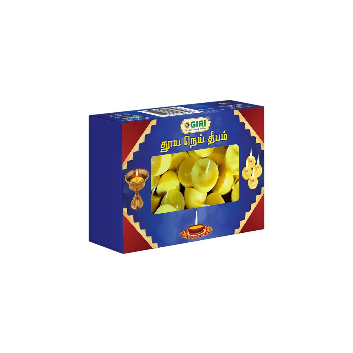 Giri Pure Ghee Diya - 20 Pcs | Ghee Wicks  | Diya Batti  | Jyot Batti  | Ghee Cotton Wicks for Pooja Plain