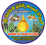 SREE MARUTHI PRASANNA OIL ROTARY