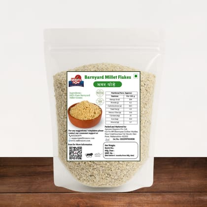 Barnyard Millet Flakes | Bhagar Poha l 200g .