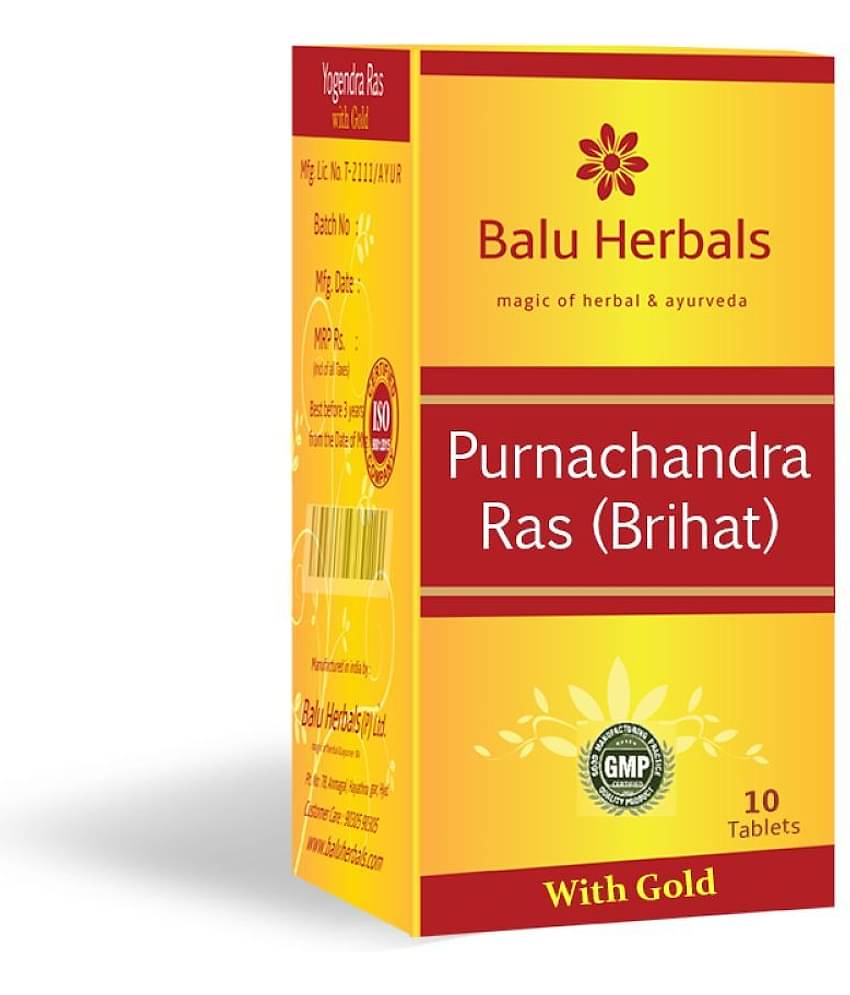 Balu Herbals Purnachandra Ras Gold 10T Tablet 125 Mg