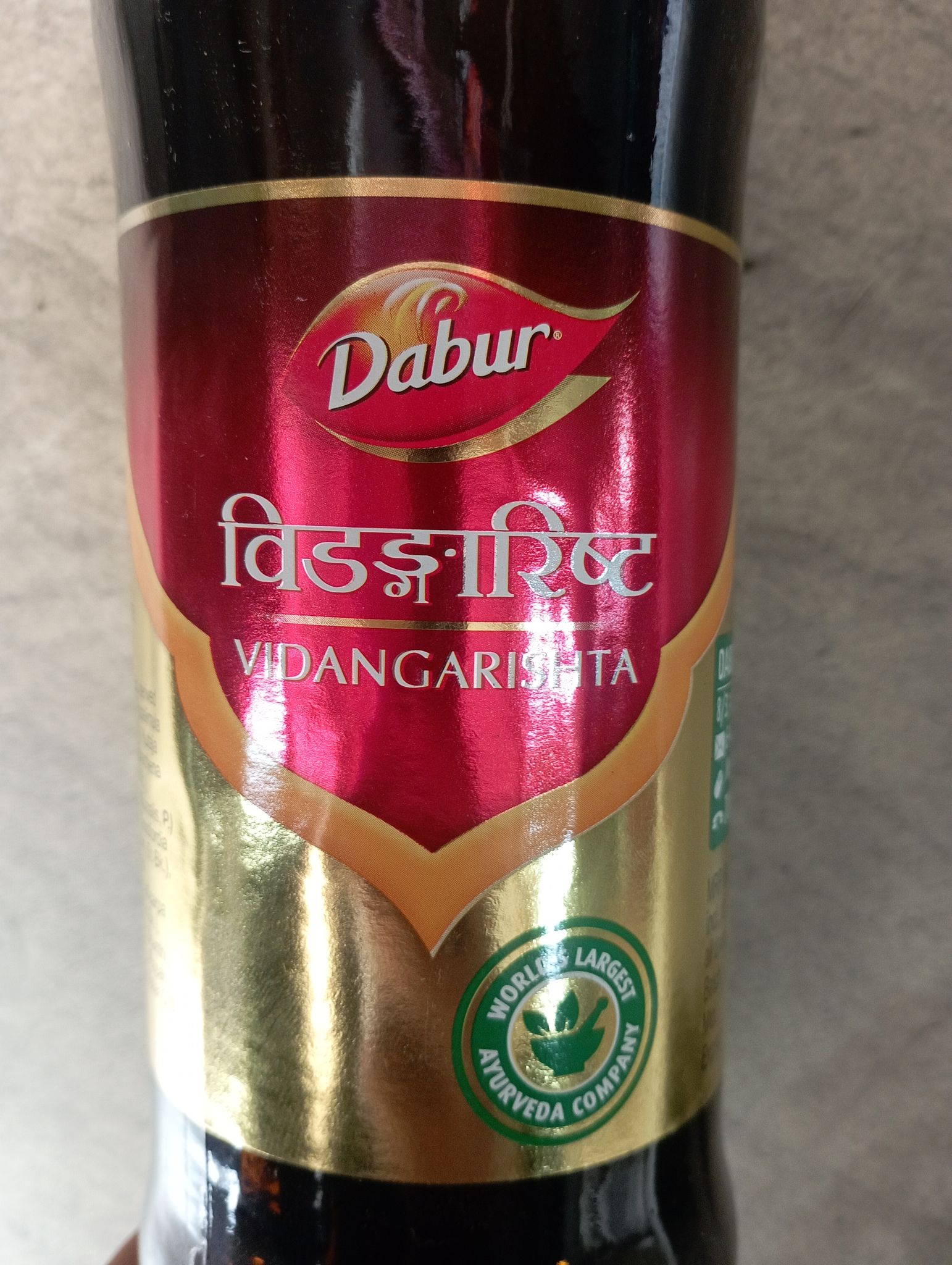 Dabur vidangarishta