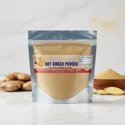 Dry Ginger Powder - 100 gm Dry Ginger Powder - 100 gm