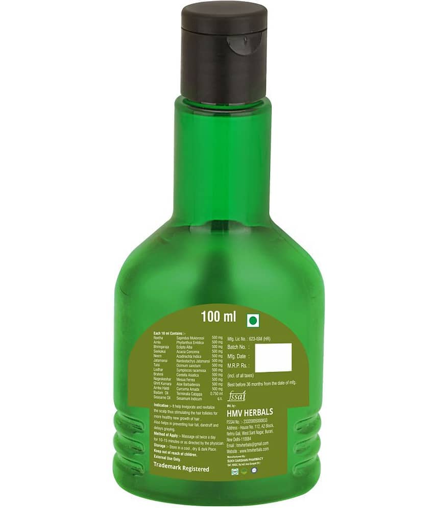 Hmv Herbals Hair Care Oil- Herbal Hair Treatment Oil 200 Ml Pack of 2