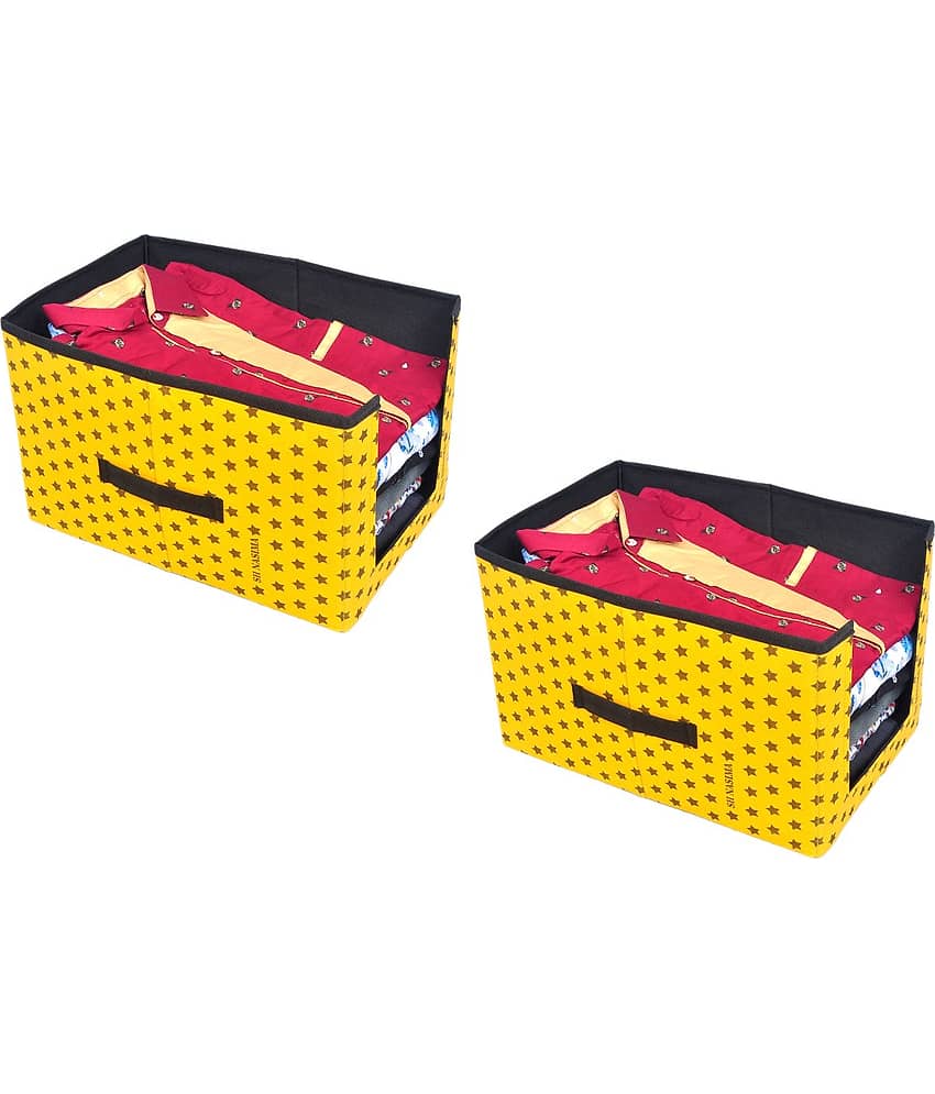 SH. NASIMA - Storage Boxes & Baskets ( Pack of 2 )