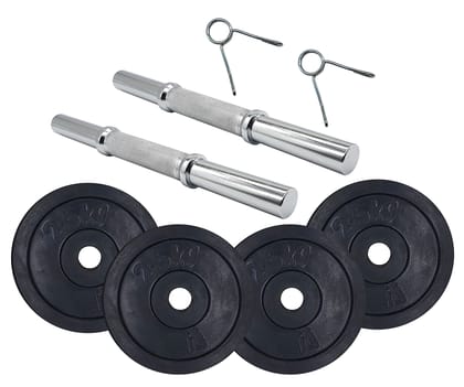 JJ Jonex Dumbbells, Rubber Dumbbells Set, 8Kg Rubber Dumbbell Plates with 25mm 1 Pair Steel Dumbbell Rods with Spring Locks
