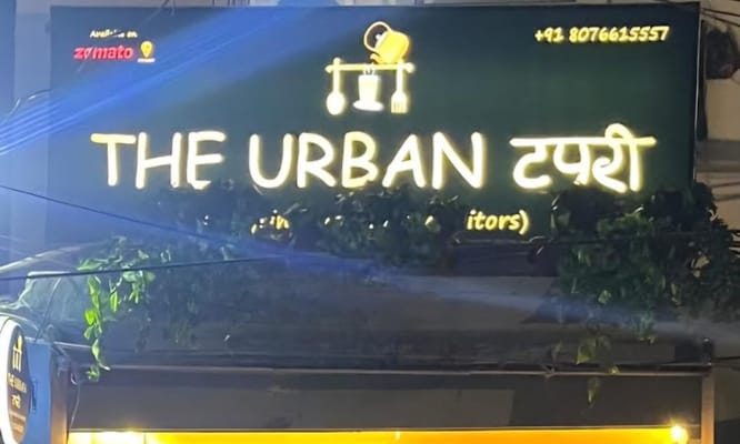 The Urban Tapri