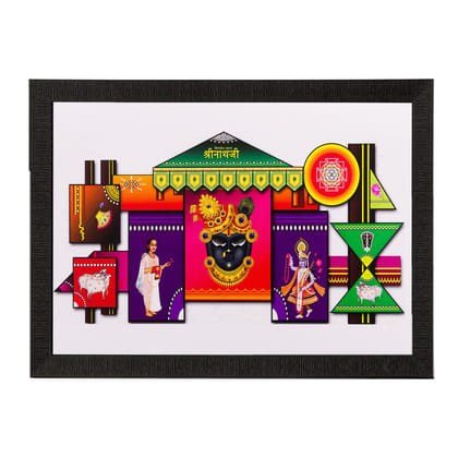 ShreeNathJi Matt Textured UV Art Painting