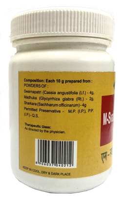 Impcl M-Svadishtavirechan Choorna - bottle (50 gm)