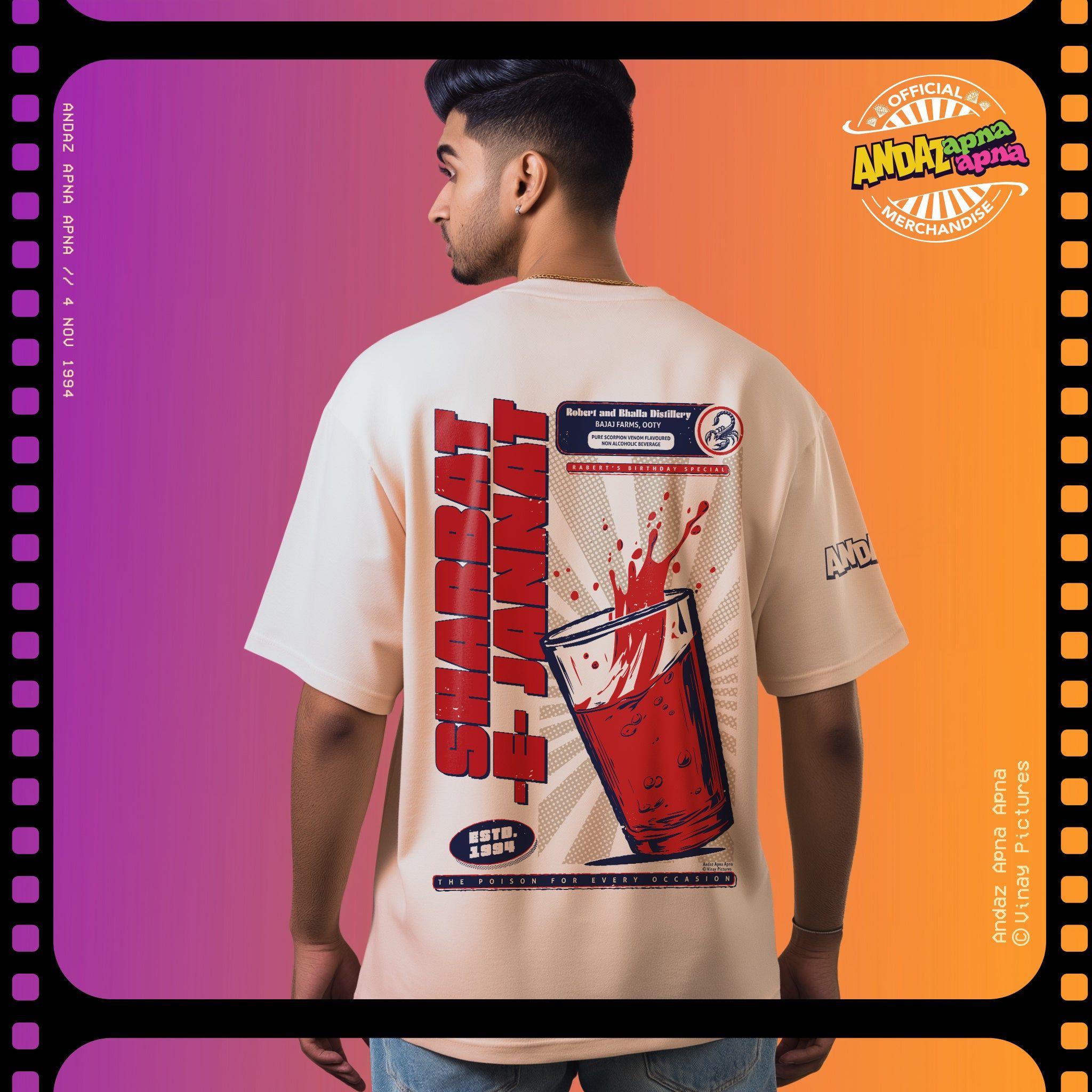 Andaz Apna Apna: Sharbat- E- Jannat Oversized T-Shirt-S