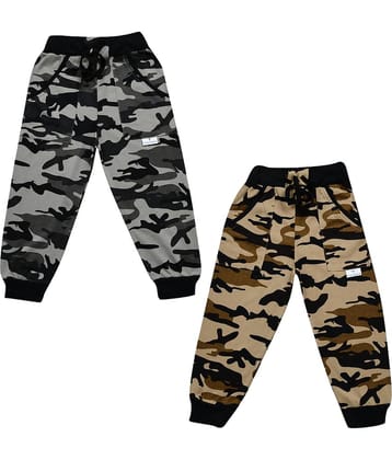 ATLANS CLOTHES Pack of 1 Boys Cotton Blend Trackpant ( Brown )