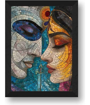 Saf - Lord Sita & Ram ji Religious wall hanging Painting with Frame (1U)